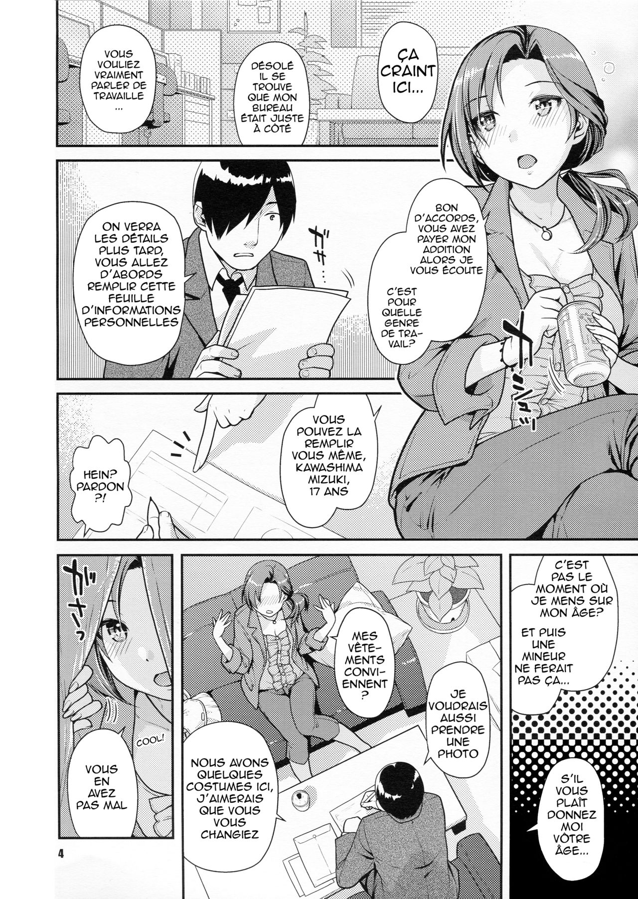 Kawaikute Toshima na Onee-san wa Suki desuka? page 3 full