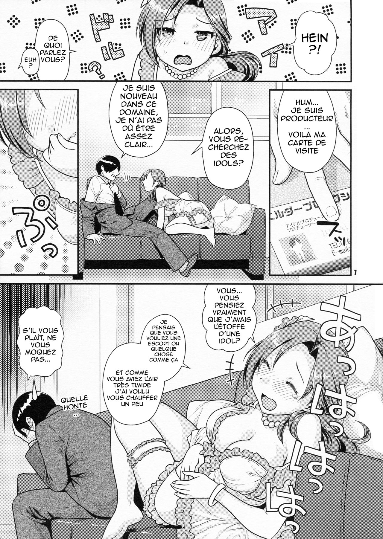 Kawaikute Toshima na Onee-san wa Suki desuka? page 6 full
