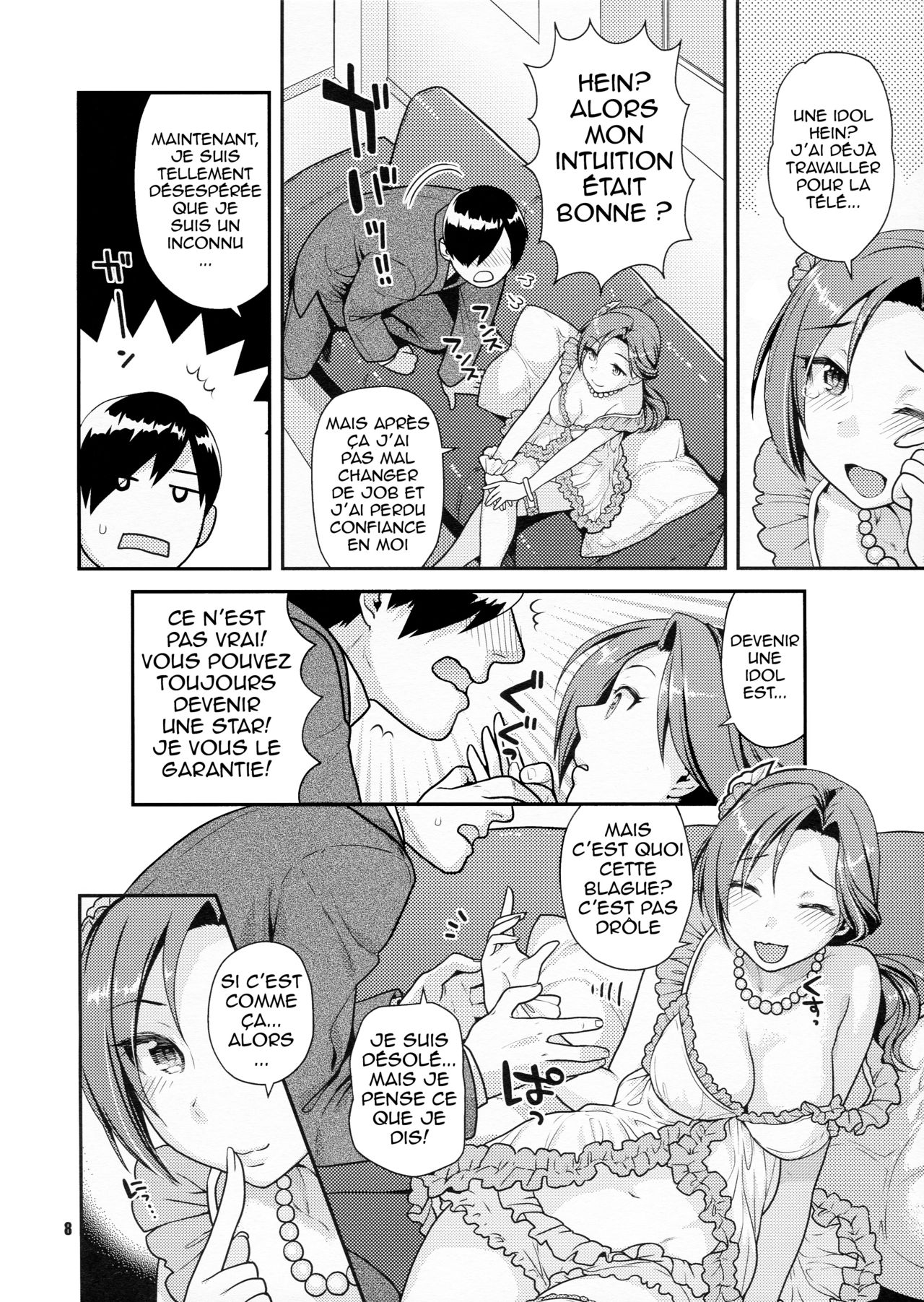 Kawaikute Toshima na Onee-san wa Suki desuka? page 7 full