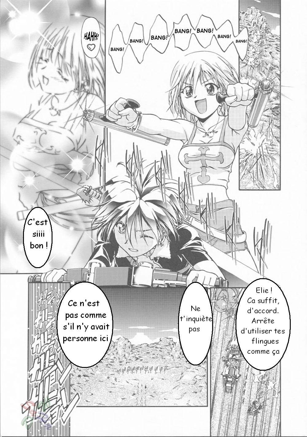 Elie-chan Daikatsuyaku!! page 4 full