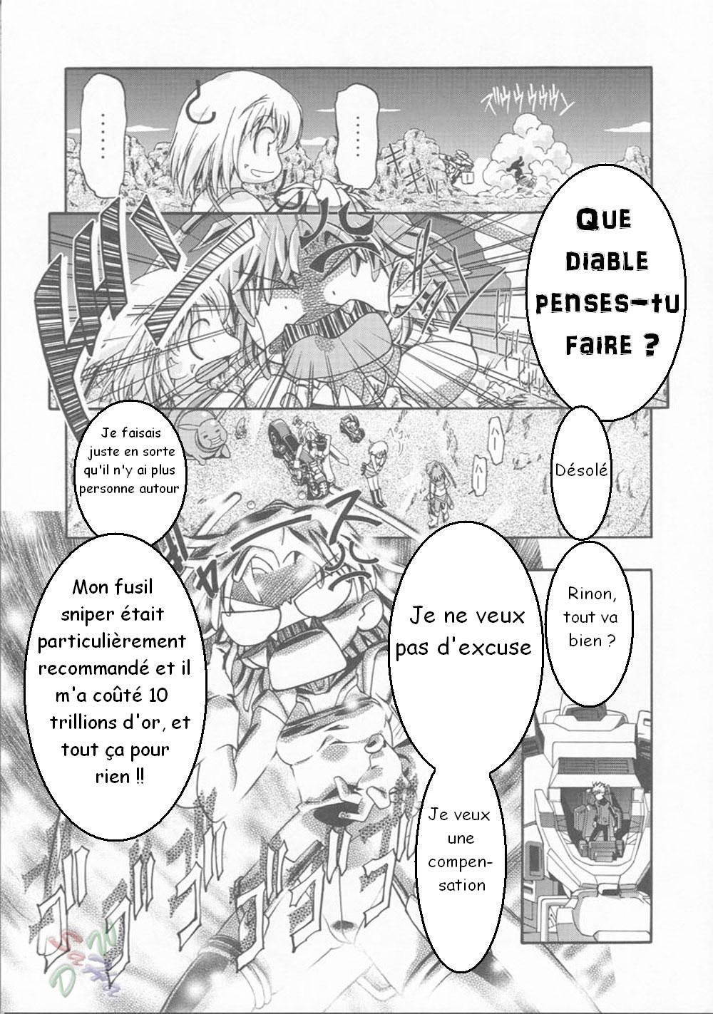Elie-chan Daikatsuyaku!! page 6 full