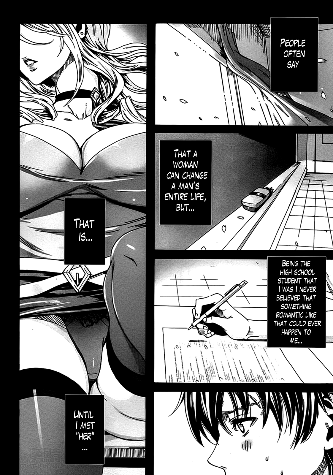 Sensei no Himitsu Jugyou | Sensei's Secret Lesson page 1 full