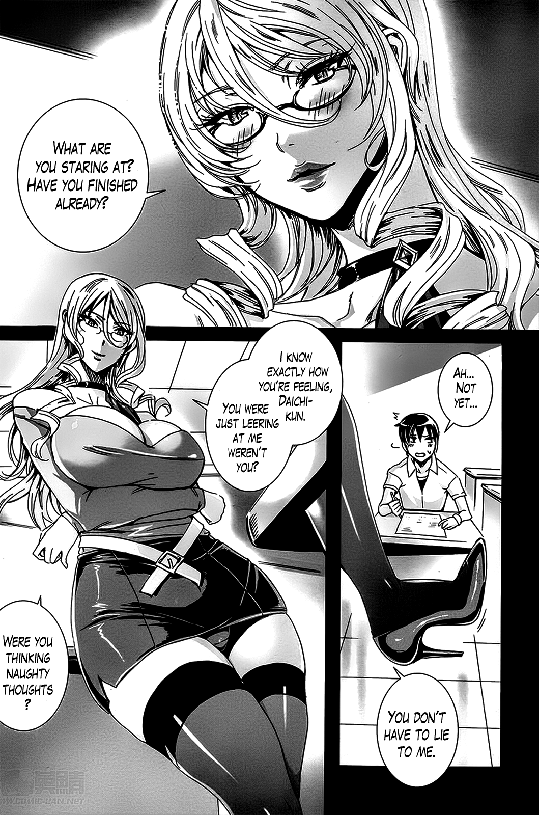 Sensei no Himitsu Jugyou | Sensei's Secret Lesson page 3 full