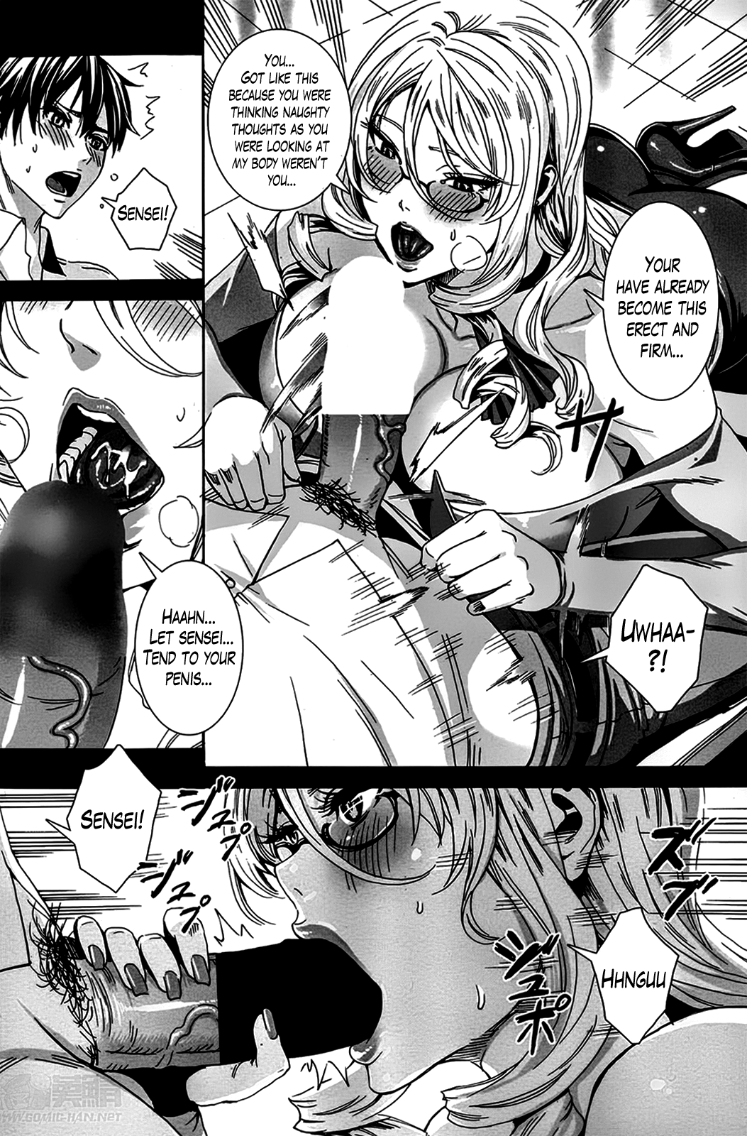 Sensei no Himitsu Jugyou | Sensei's Secret Lesson page 5 full
