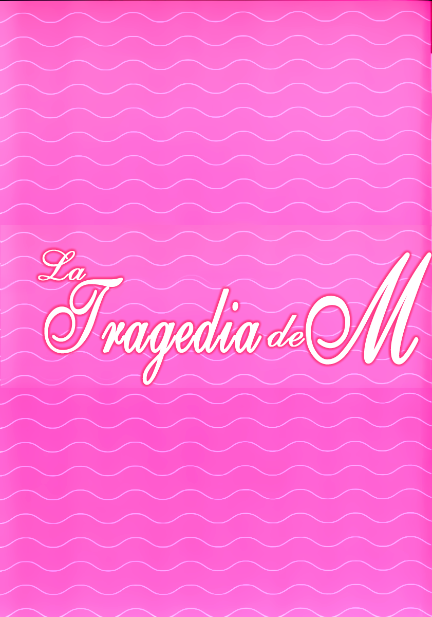 M no Higeki | La tragedia de M Ch. 1 page 4 full