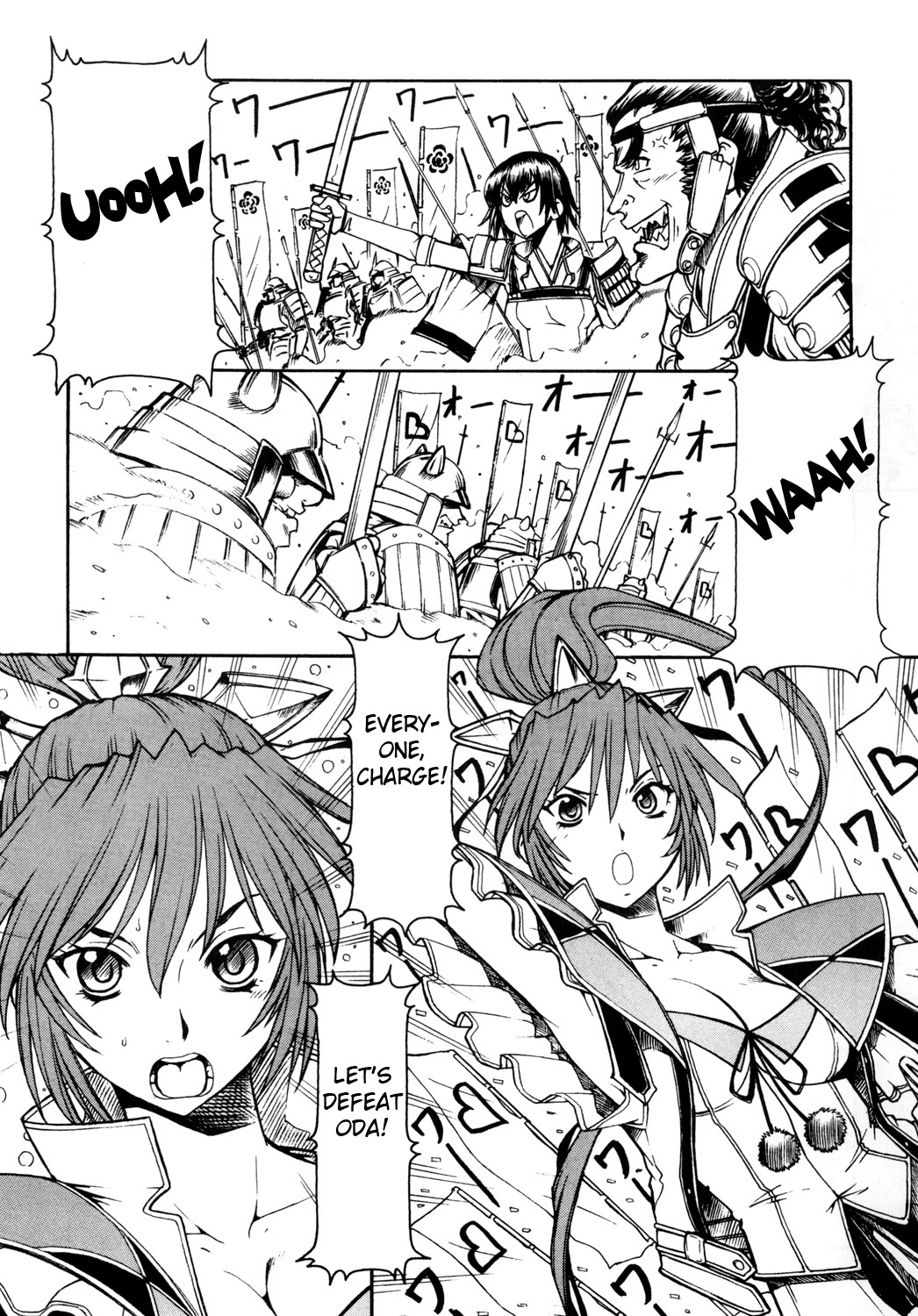KICHIKU DE PON! 2 Yamamoto Isoroku Kikiippatsu page 8 full