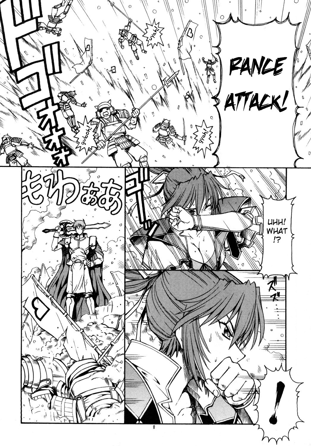 KICHIKU DE PON! 2 Yamamoto Isoroku Kikiippatsu page 9 full