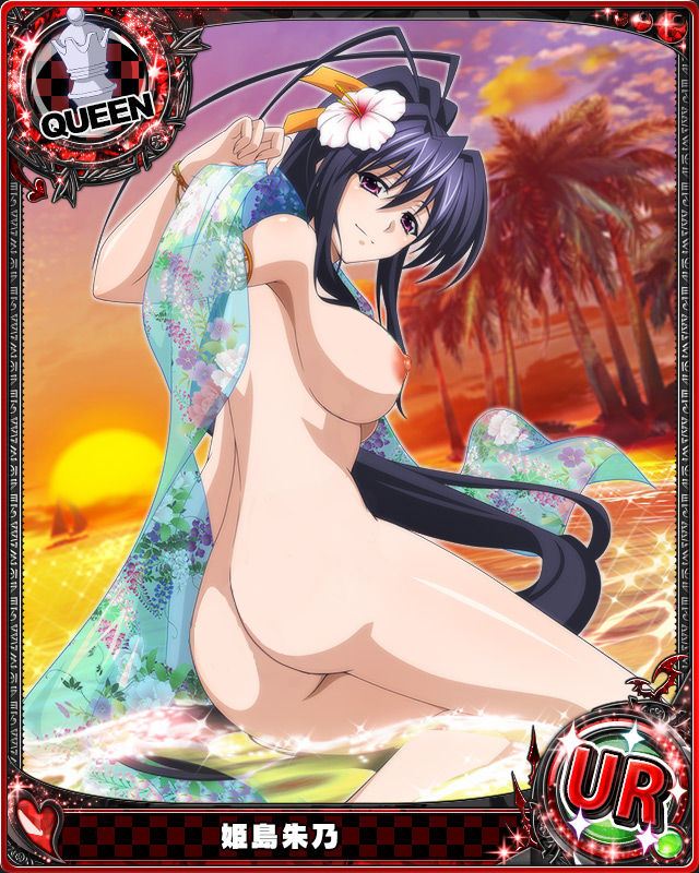 Highschool DxD Mobage Cards  Vol 02 page 3 full