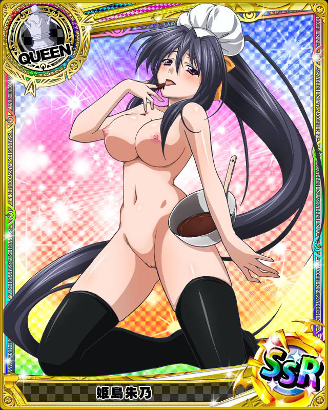 Highschool DxD Mobage Cards  Vol 02 page 6 full