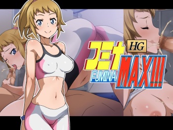 HG Fumina MAX!!! cover