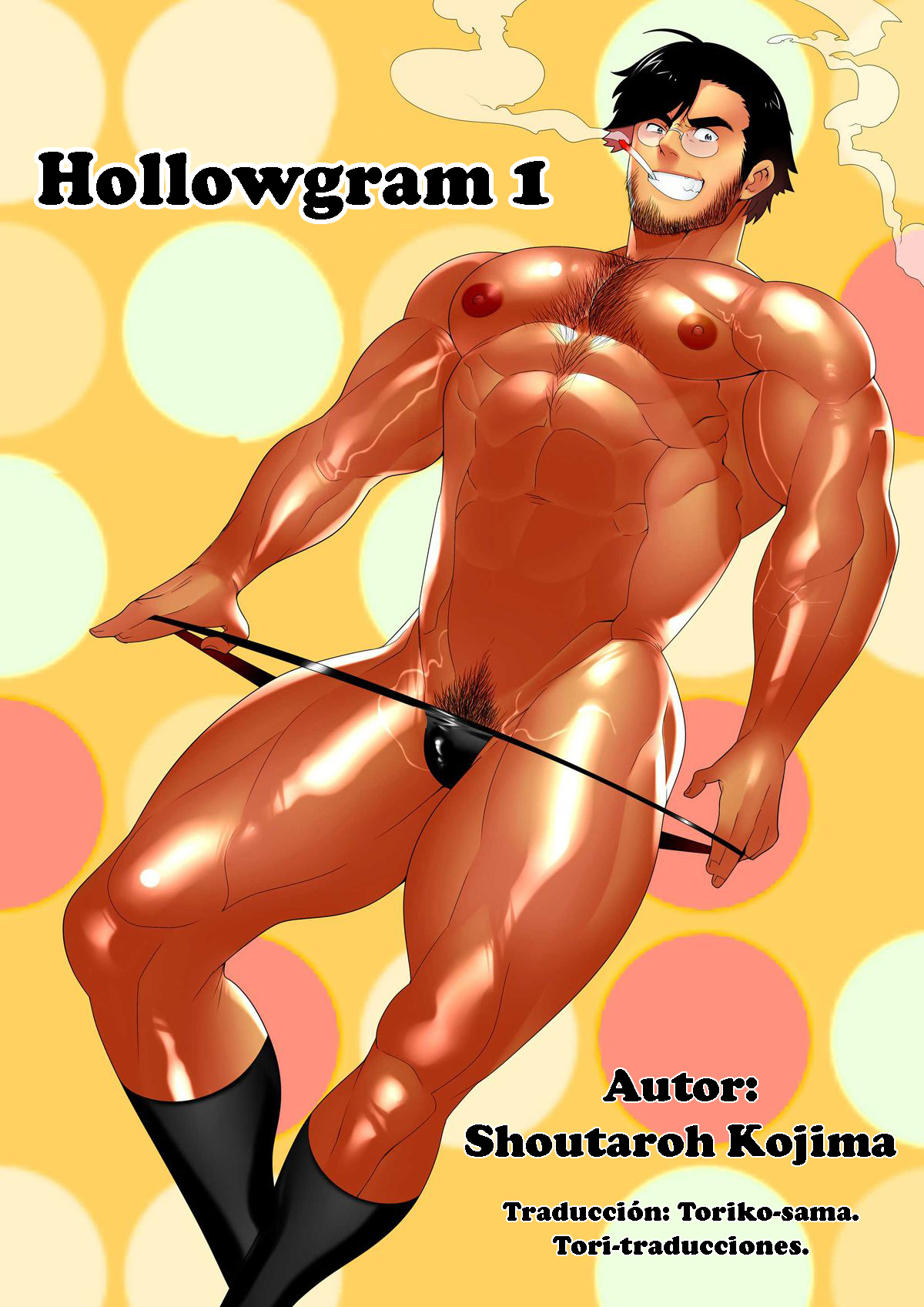 HOLLOW GRAM page 4 full