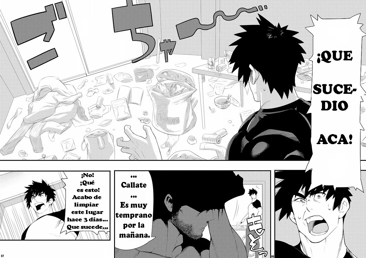 HOLLOW GRAM page 6 full