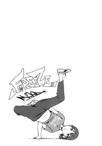 Child Resolution cover