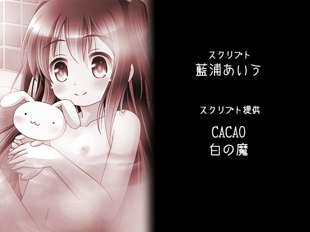 Yuri Hana Gakuen Taimaroku page 10 full