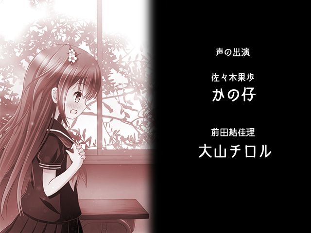 Yuri Hana Gakuen Taimaroku page 5 full