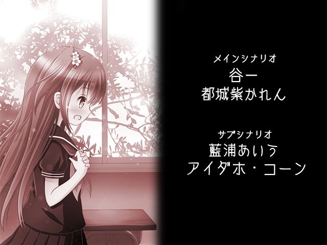 Yuri Hana Gakuen Taimaroku page 6 full