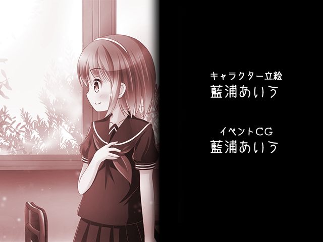 Yuri Hana Gakuen Taimaroku page 7 full