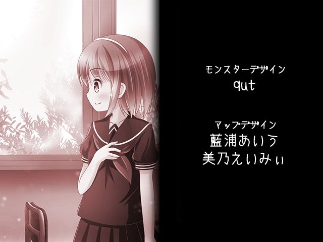 Yuri Hana Gakuen Taimaroku page 8 full