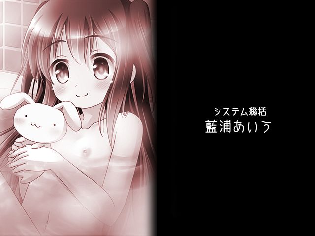 Yuri Hana Gakuen Taimaroku page 9 full