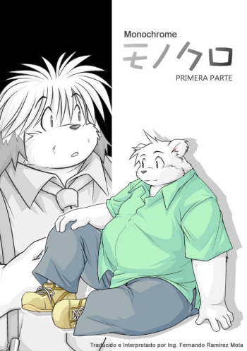 Monochro FIRST PART | Monochrome PRIMERA PARTE cover