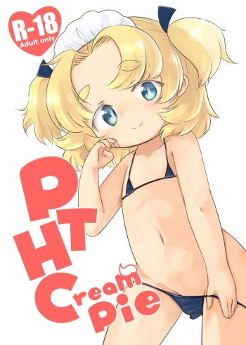 PTHCreamPie cover