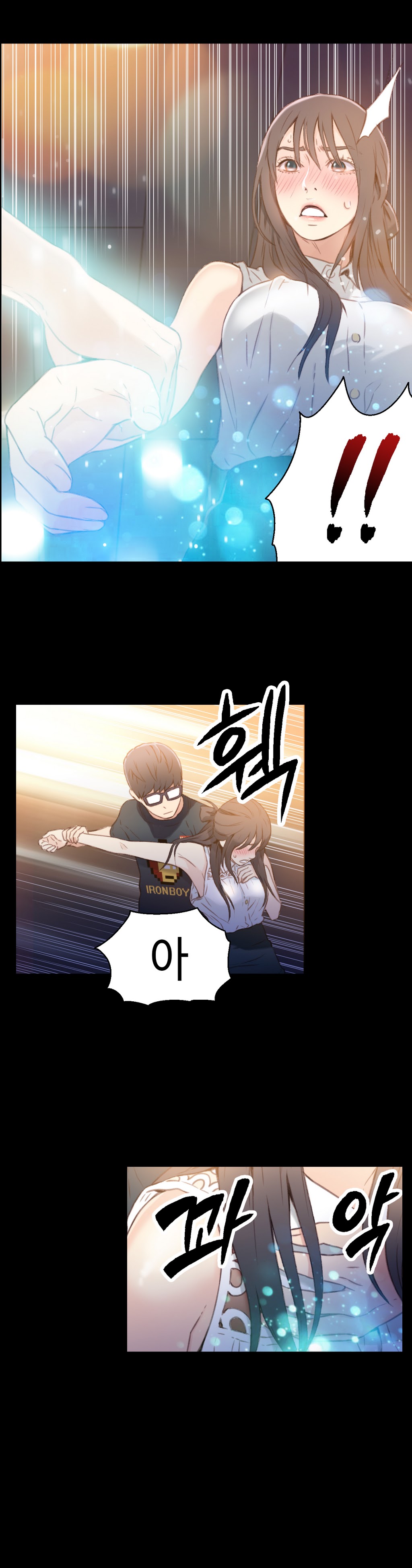 Sweet Guy Chapter 08 page 5 full