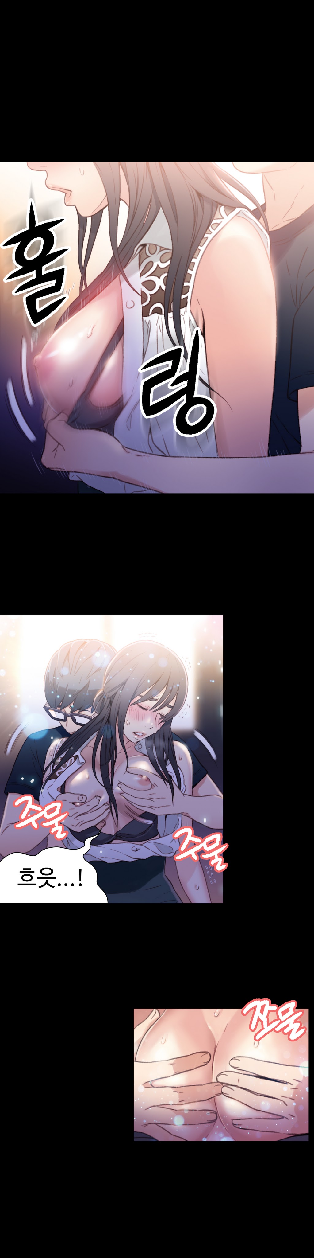 Sweet Guy Chapter 08 page 8 full