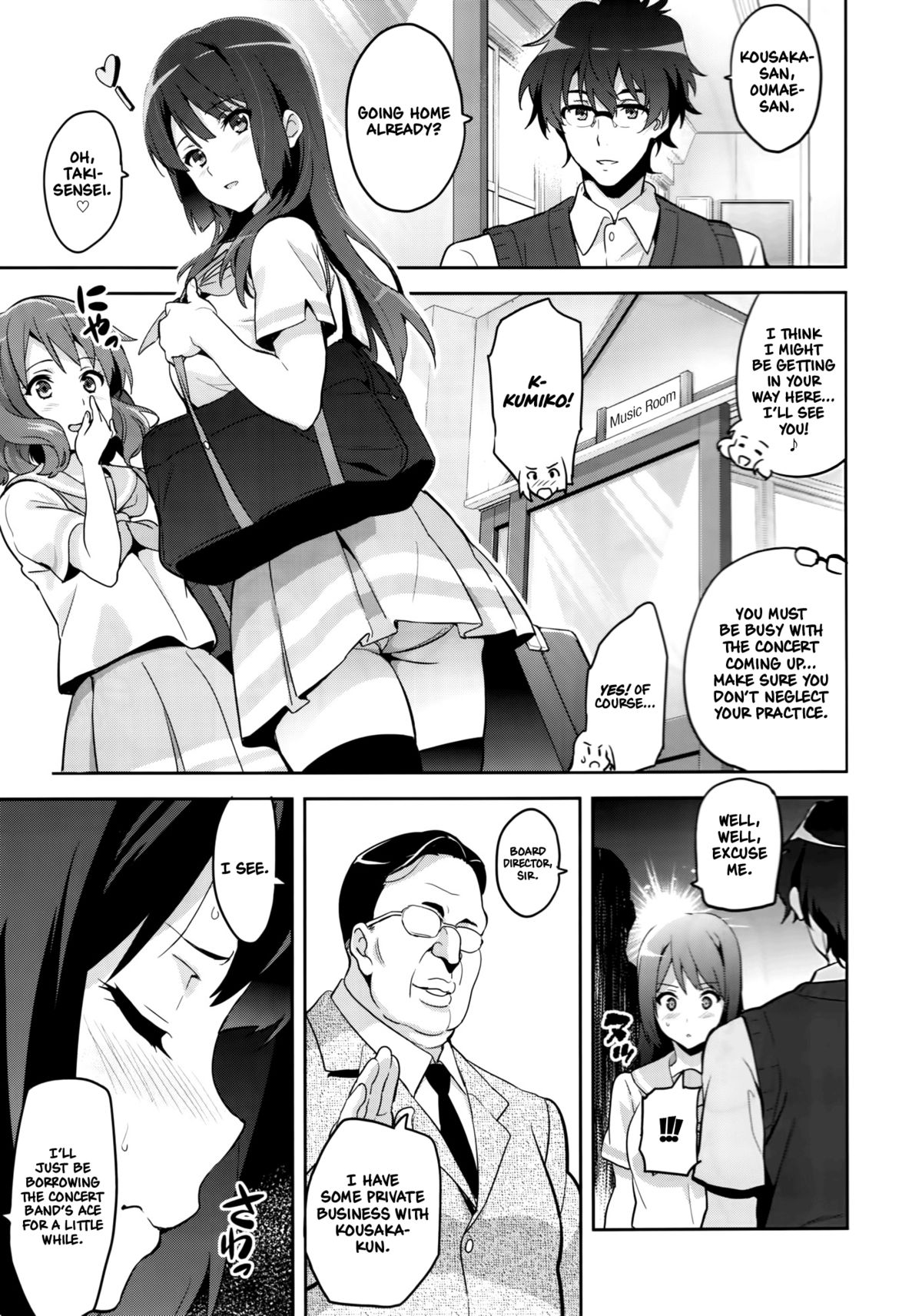 Reitama   =LWB= page 2 full