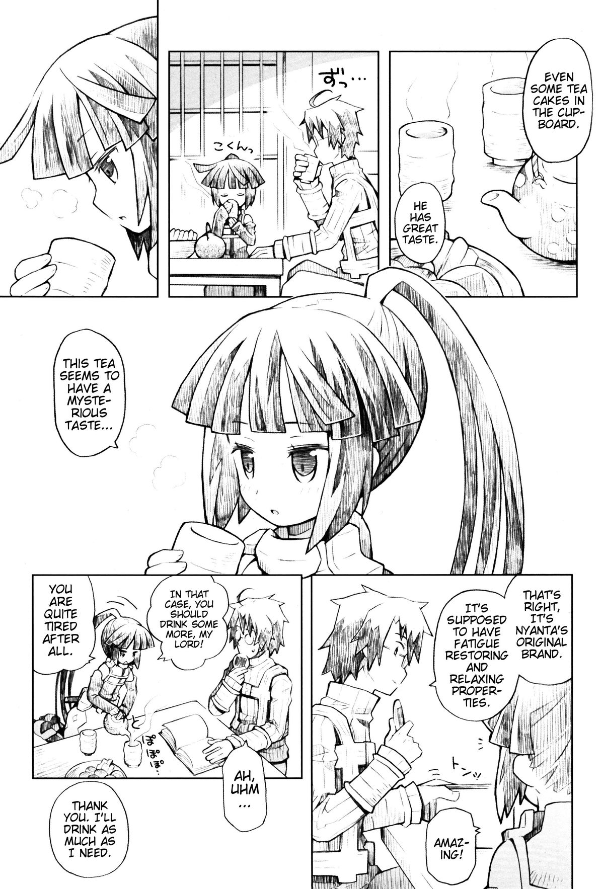Neko to Ocha to Kyuujitsu to. | A Cat, Tea, and a Holiday. page 7 full