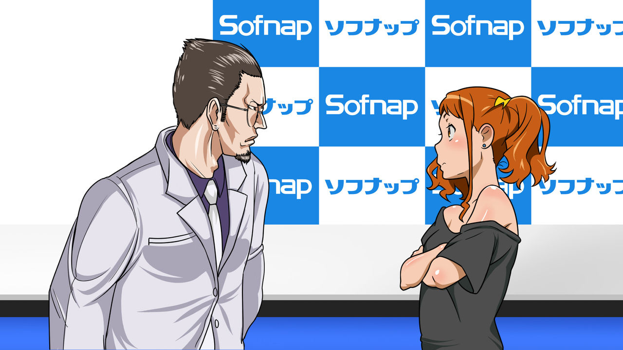 Saiminjutsu de Sofmap Kyousei Shuuchi Satsueikai no Beit page 4 full
