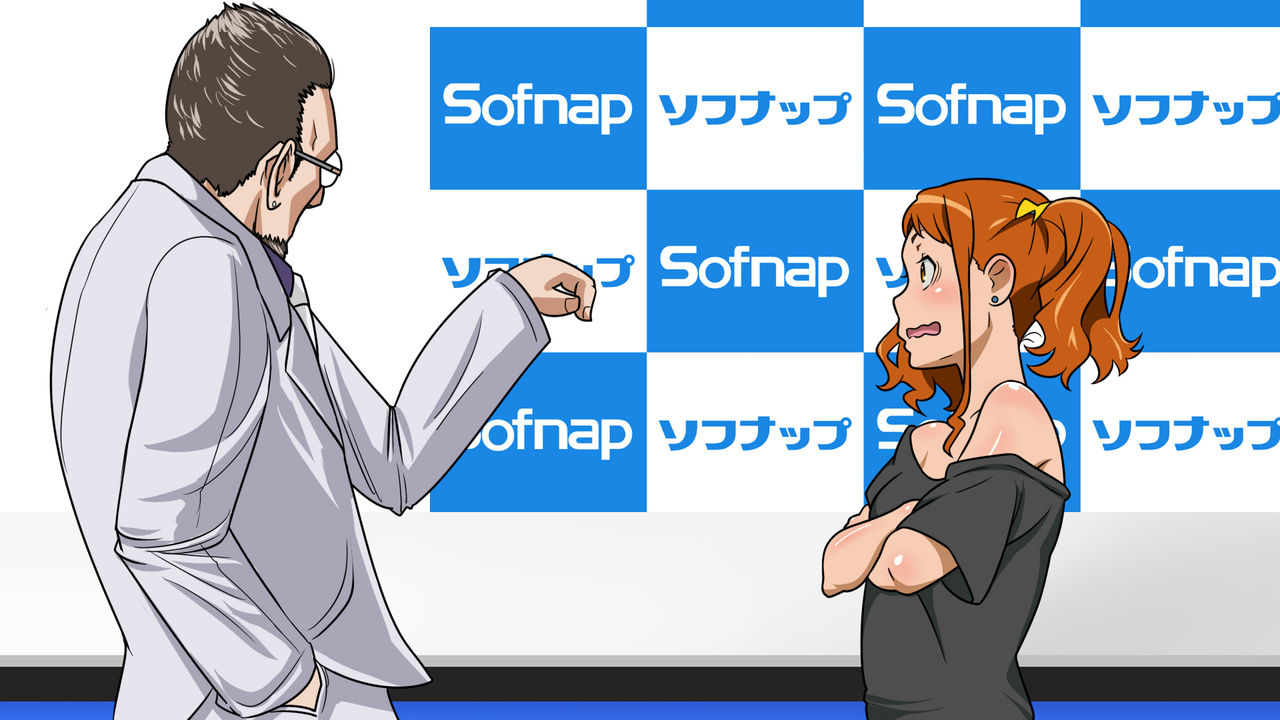 Saiminjutsu de Sofmap Kyousei Shuuchi Satsueikai no Beit page 6 full
