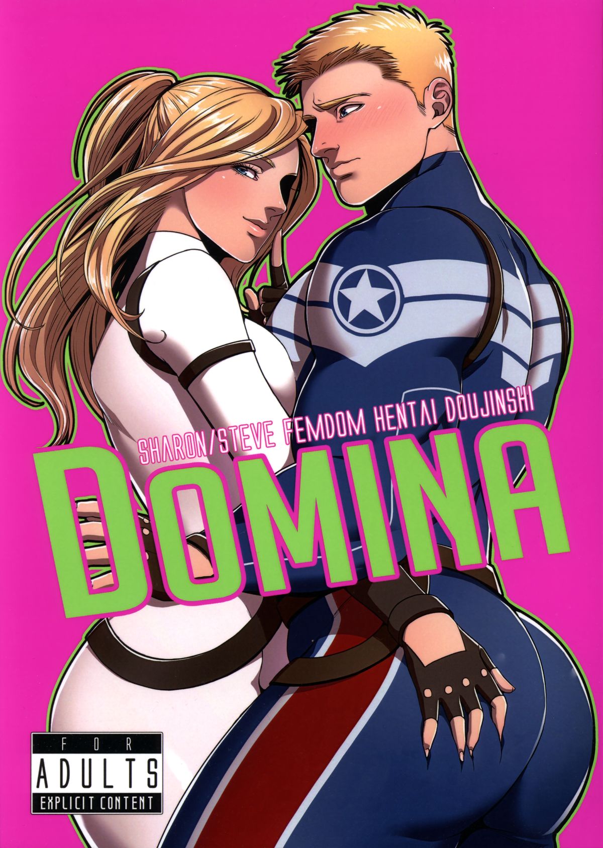 DOMINA page 1 full