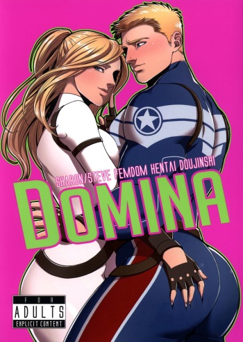 DOMINA cover