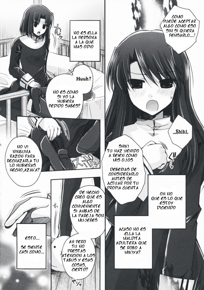 Forbidden Lovers page 7 full