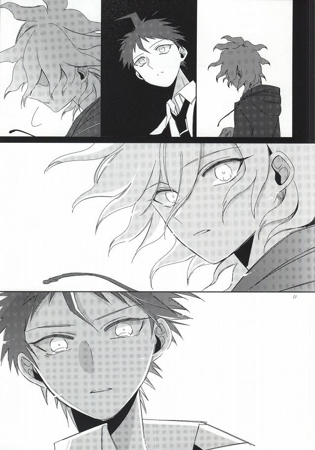 Hinata Hajime no Kekkon Zenya page 10 full