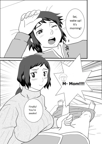 Iori-ke no Asa | The Iori Household's Morning cover