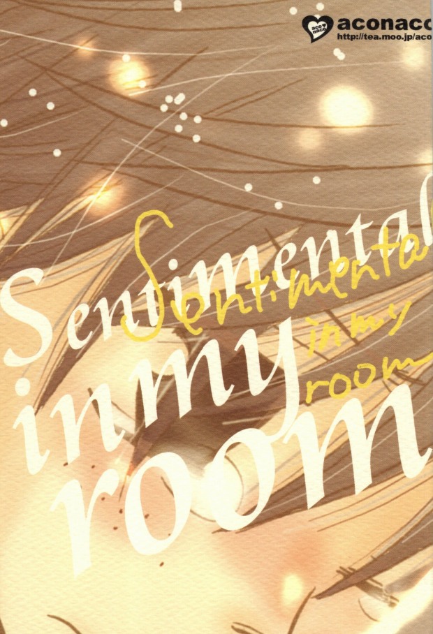 sentimental in my room page 1 full