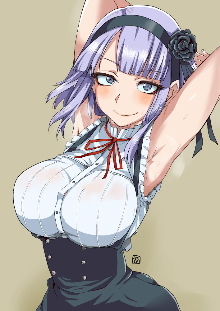 Shidare Hotaru page 2 full