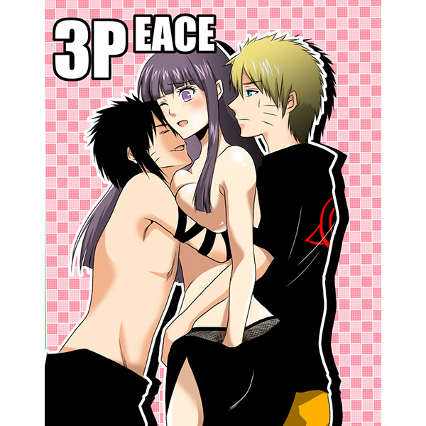3PEACE page 1 full