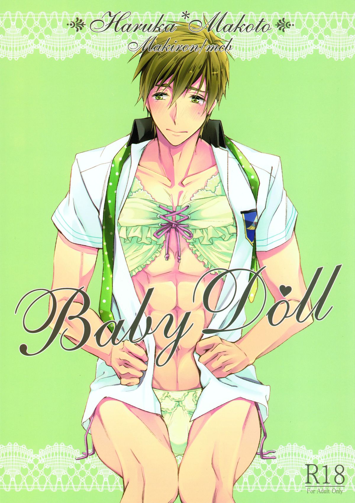 Baby Doll/M page 1 full
