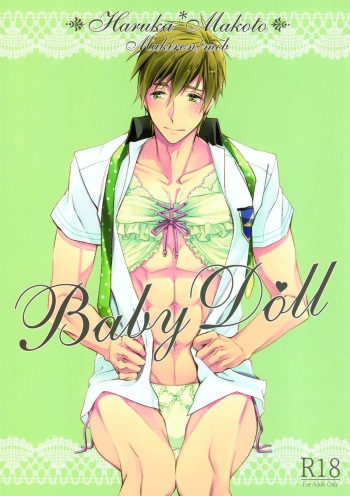 Baby Doll/M cover