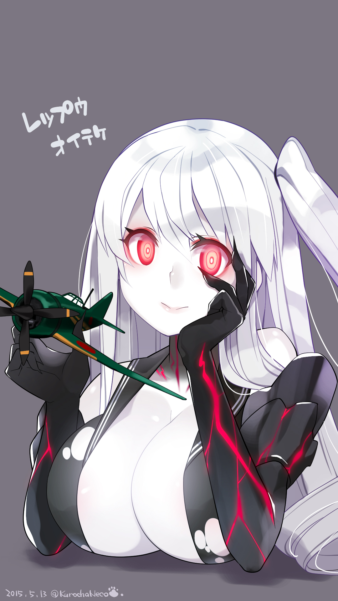Kantai Collection page 8 full