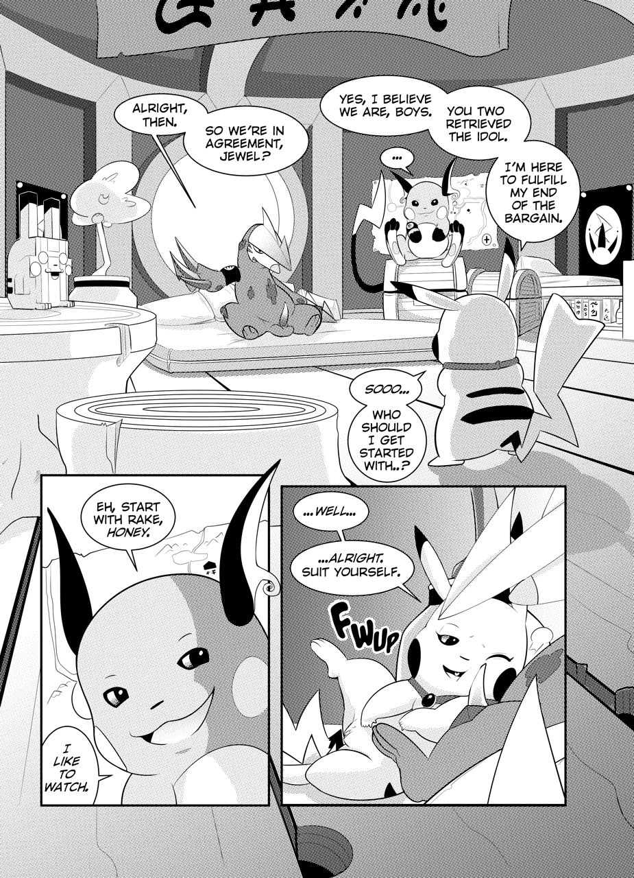 Services Rendered page 3 full