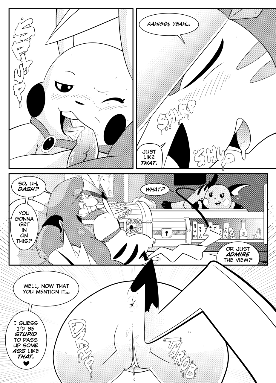Services Rendered page 4 full
