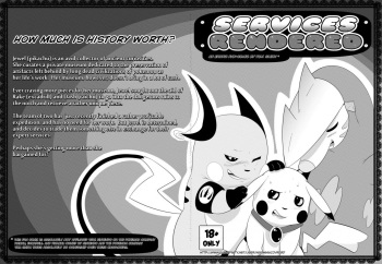 Services Rendered cover