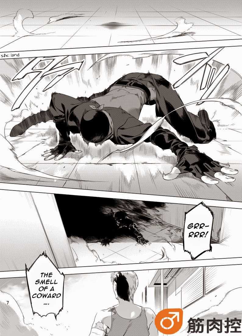 DARKNESS HOUND page 9 full