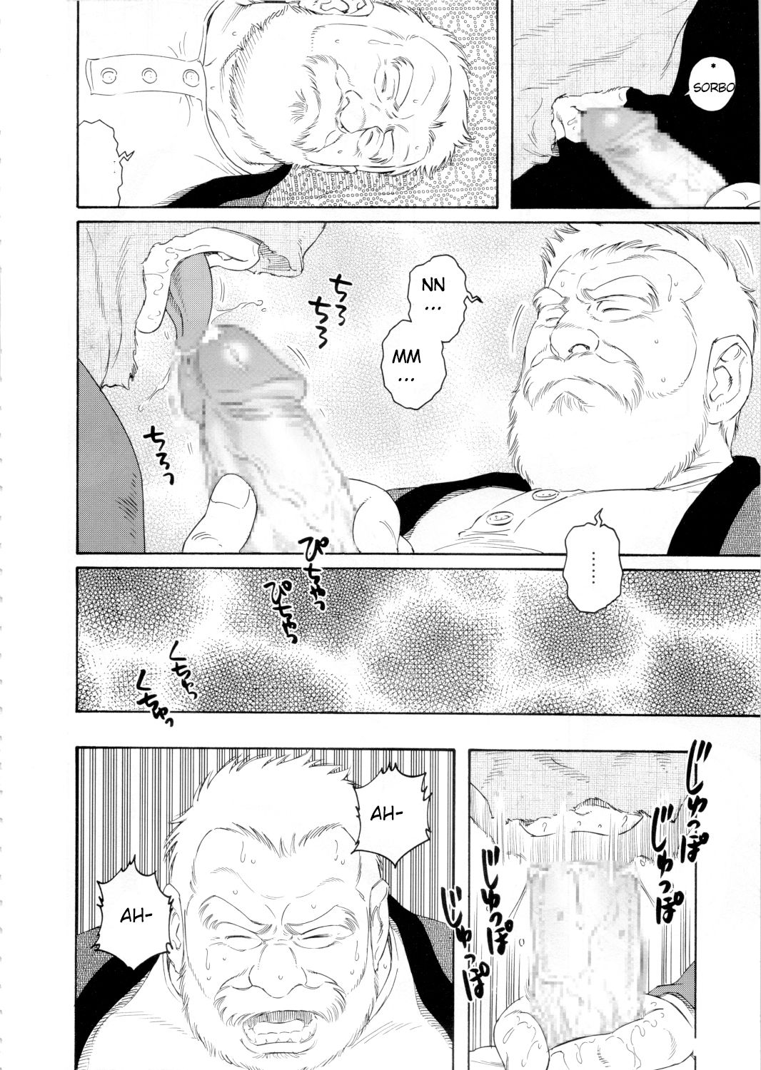 Estancia Invernal Capitulo 03 page 6 full