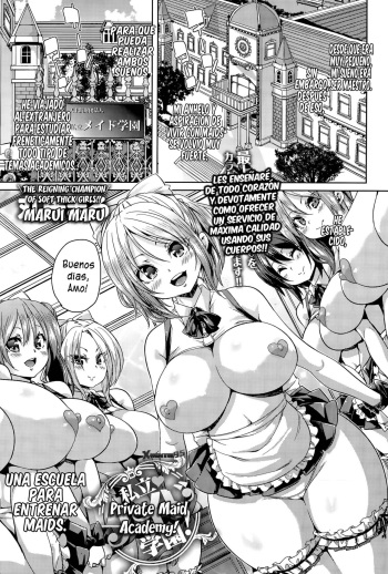 Shiritsu Maid Gakuen! | Academia Privada de Maids! cover