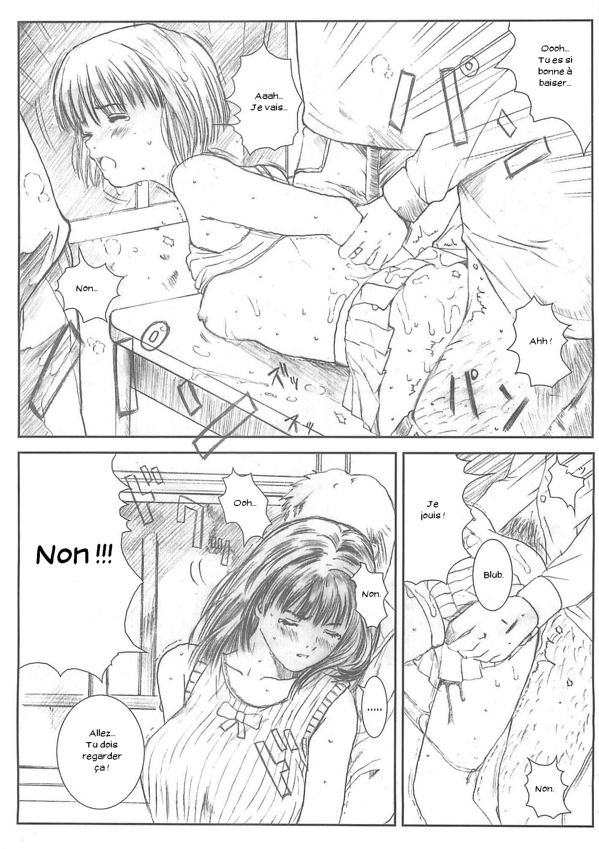 Kuusou Zikken vol.4 page 7 full