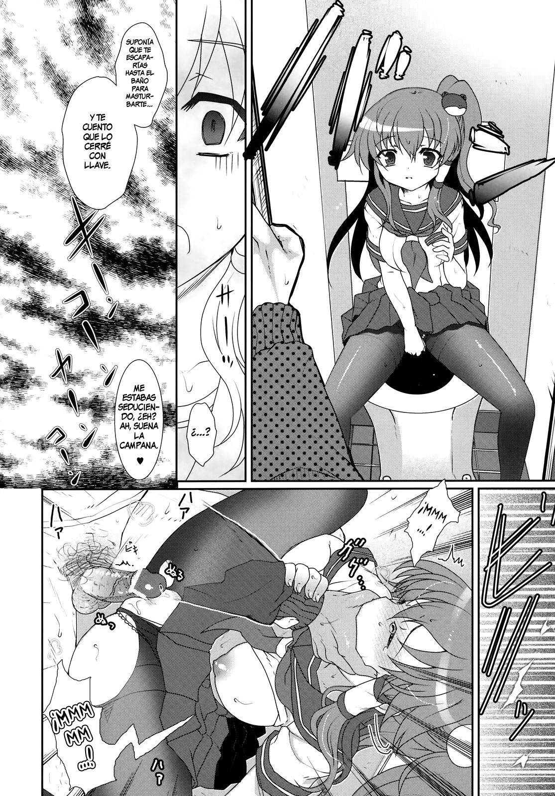 Except Soul page 10 full
